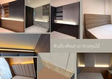 เธซเธฑเธงเน€เธ•เธตเธขเธเธ•เธดเธ”เน€เธชเธฒ